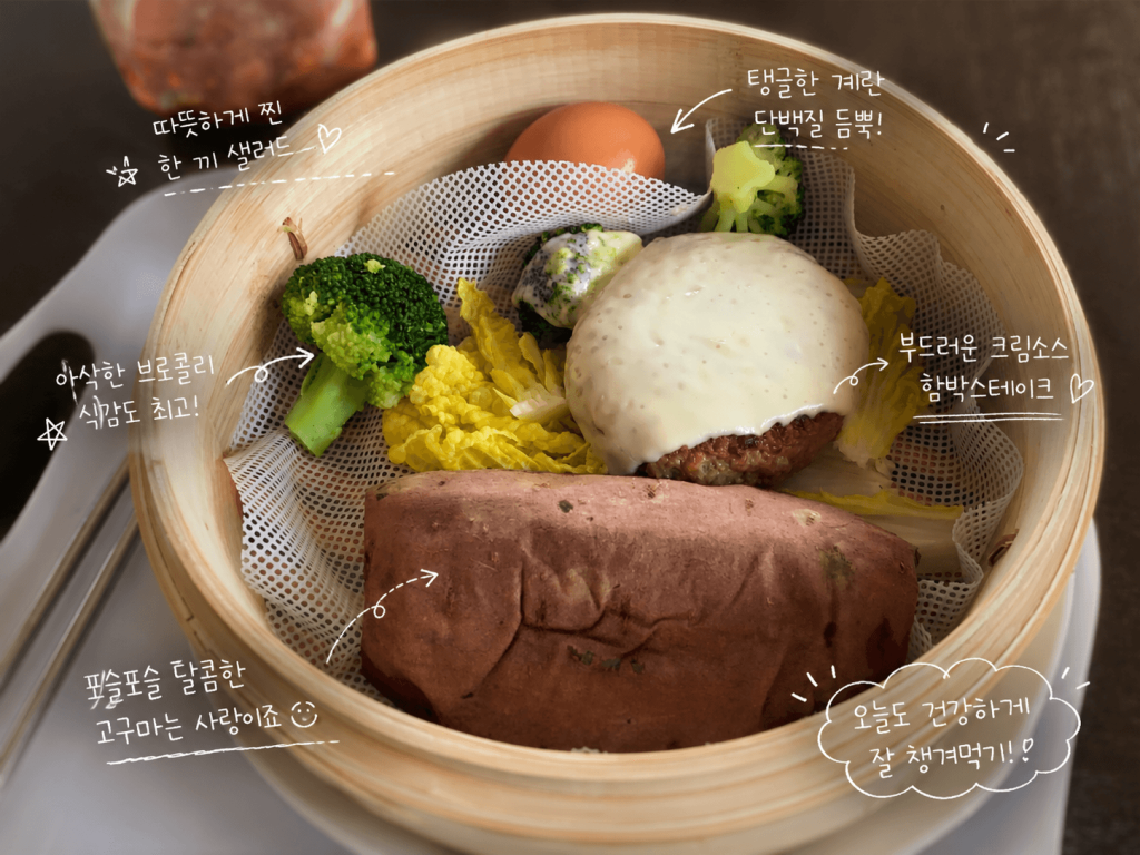 세이로 예시